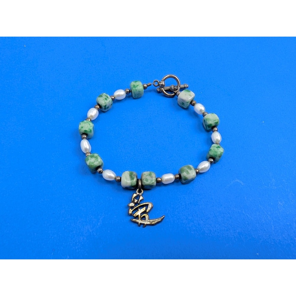 Vintage Sterling Silver 925 Chinese Hanzi "Love" Green Agate Pearl Bead Bracelet
